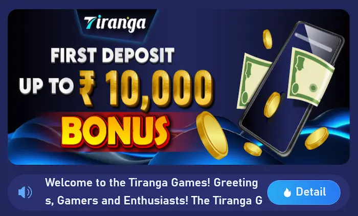 Tiranga Casino bonus